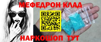 МДПВ Дубна