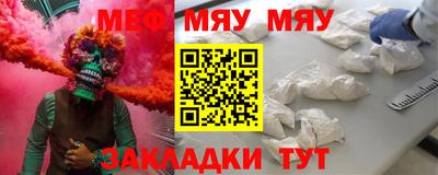 скорость Донской