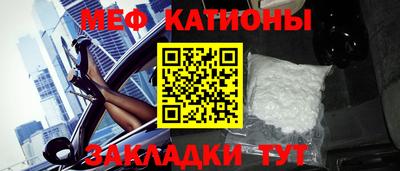 МДПВ Дубна