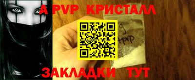 скорость Донской