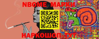 скорость Донской
