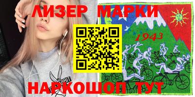 скорость Донской