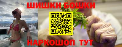 спиды Донецк