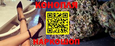 спиды Донецк