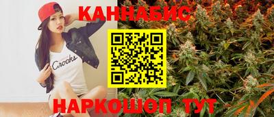 спиды Донецк