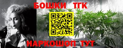 спиды Донецк