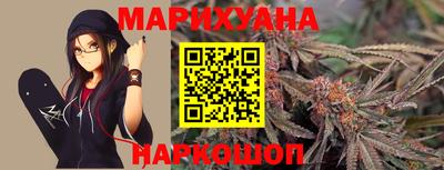 скорость Донской