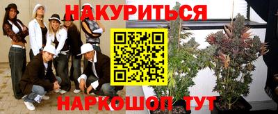 скорость Донской