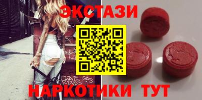 МДПВ Дубна