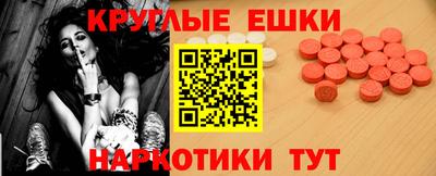 скорость Донской