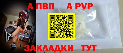 скорость Донской