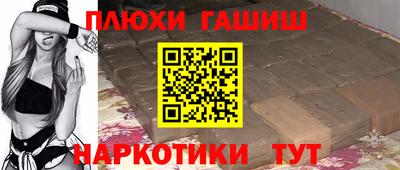 скорость Донской