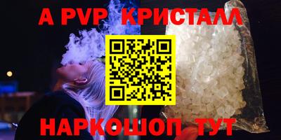 скорость Донской