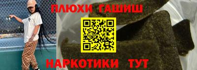 МДПВ Дубна