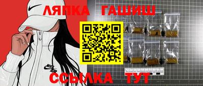 скорость Донской