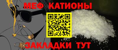 скорость Донской