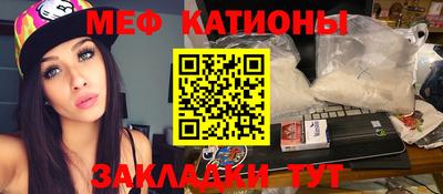 МДПВ Дубна