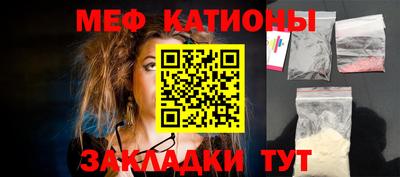 МДПВ Дубна