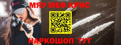 МДПВ Дубна