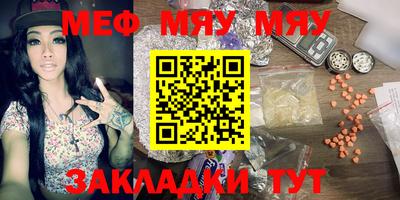 МДПВ Дубна